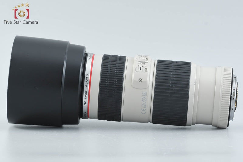 Canon EF 70-200mm f/4 L IS USM