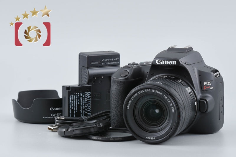 Canon EOS Kiss X10 / Rebel SL3 / 250D / 200DII 24.1 MP 18-55 Lens