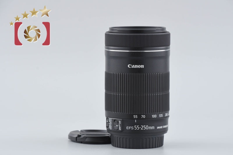 Canon EF-S 55-250mm f/4-5.6 IS STM
