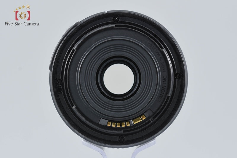 Canon EF-S 55-250mm f/4-5.6 IS STM