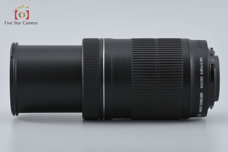 Canon EF-S 55-250mm f/4-5.6 IS STM