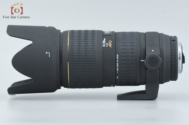 Sigma APO 70-200mm f/2.8 EX for Pentax