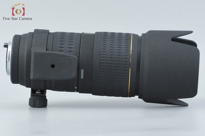 Sigma APO 70-200mm f/2.8 EX for Pentax