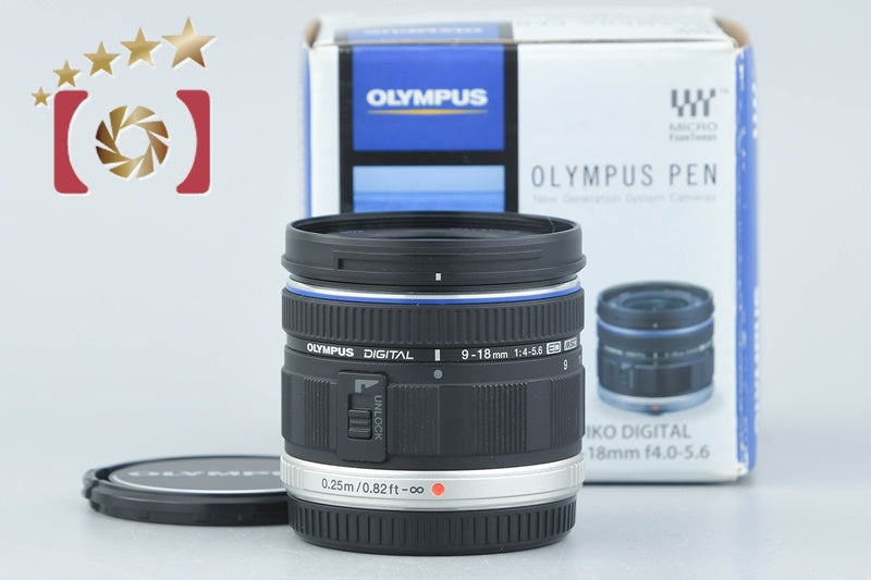Olympus M.ZUIKO DIGITAL ED 9-18mm f/4-5.6 w/ Box