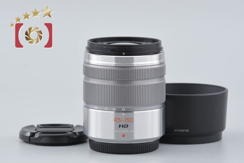 Panasonic LUMIX G VARIO 45-150mm f/4-5.6 ASPH. MEGA O.I.S. H-FS45150 Silver