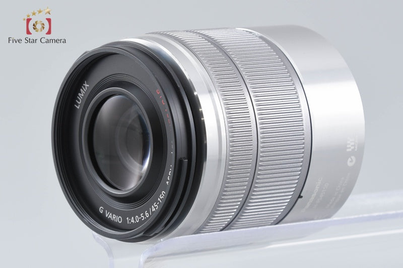 Panasonic LUMIX G VARIO 45-150mm f/4-5.6 ASPH. MEGA O.I.S. H-FS45150 Silver