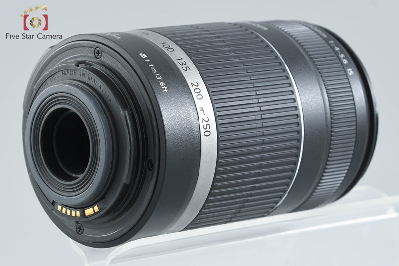 Canon EF-S 55-250mm f/4-5.6 IS