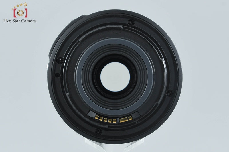Canon EF-S 55-250mm f/4-5.6 IS