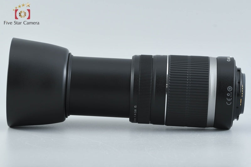Canon EF-S 55-250mm f/4-5.6 IS