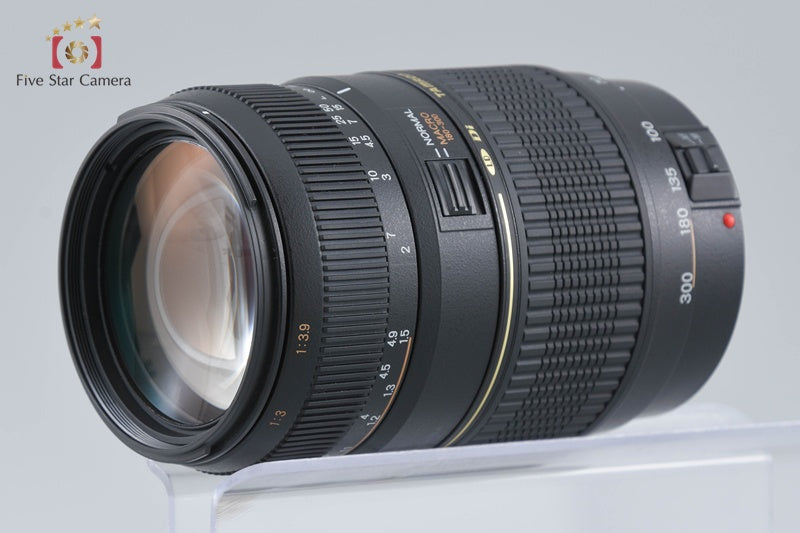Tamron A17 AF 70-300mm f/4-5.6 LD Di TELE MACRO for Canon