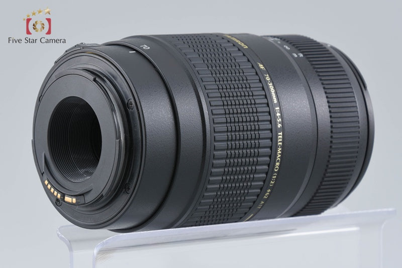 Tamron A17 AF 70-300mm f/4-5.6 LD Di TELE MACRO for Canon