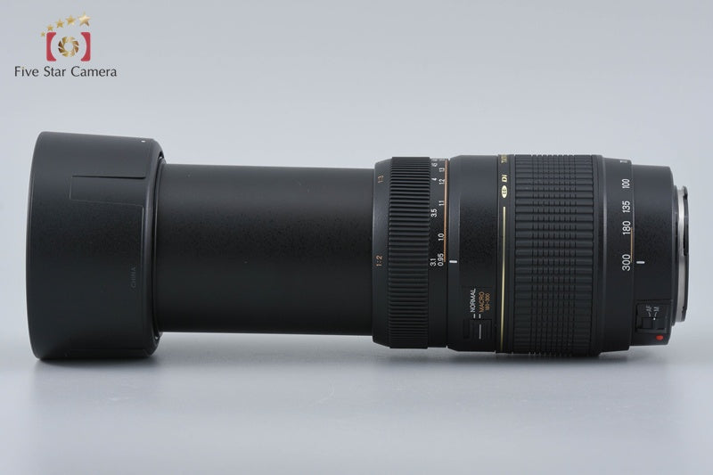 Tamron A17 AF 70-300mm f/4-5.6 LD Di TELE MACRO for Canon
