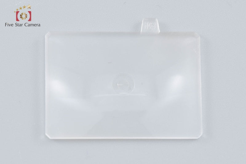 Olympus OM Focusing Screen 1-13 w/ Box