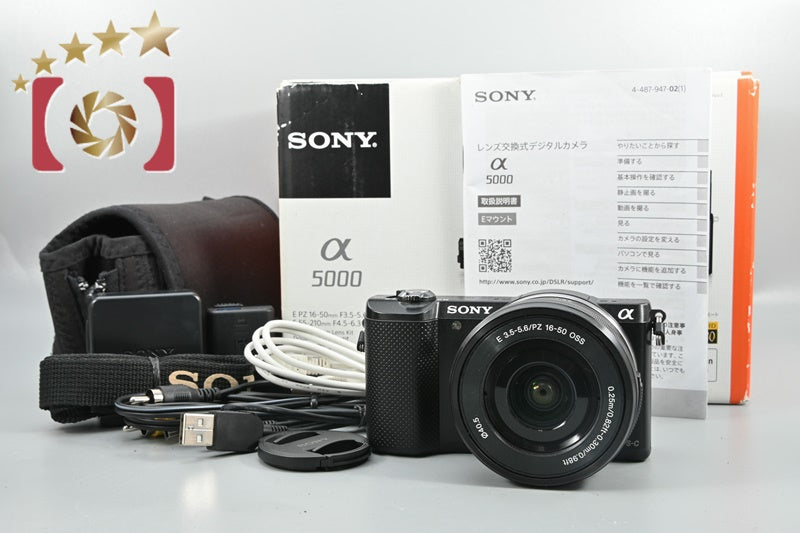 Count 2,210 Sony α5000 ILCE-5000L Black 32 Languages 20.1 MP 16-50 Lens