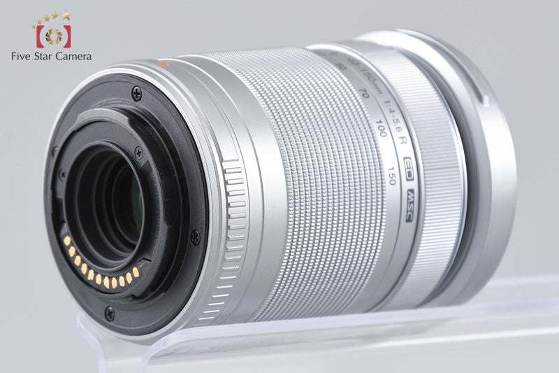 Olympus M.ZUIKO DIGITAL ED 40-150mm f/4-5.6 R Silver