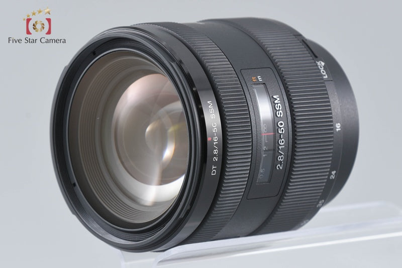 Sony DT 16-50mm f/2.8 SSM SAL1650