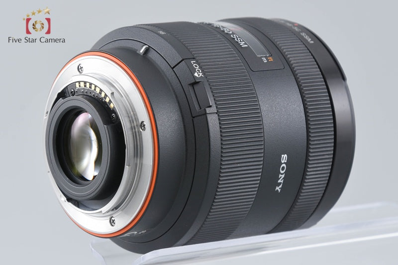 Sony DT 16-50mm f/2.8 SSM SAL1650