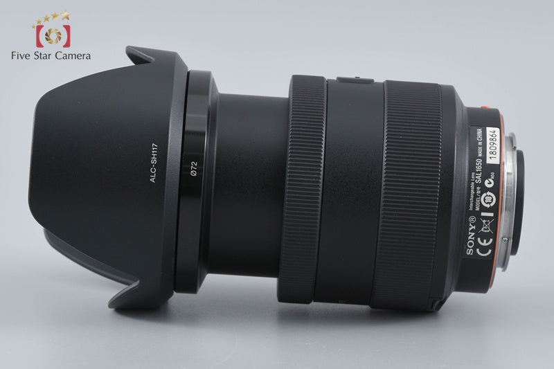 Sony DT 16-50mm f/2.8 SSM SAL1650