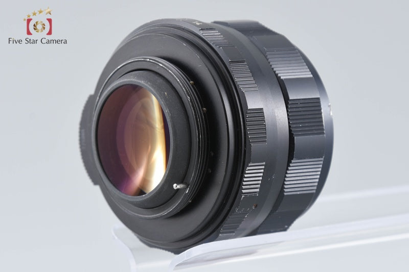 PENTAX Super-Takumar 50mm f/1.4 Later Model 7 Elements M42 Mount