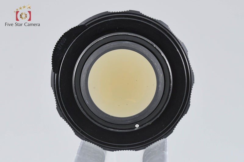 PENTAX Super-Takumar 50mm f/1.4 Later Model 7 Elements M42 Mount