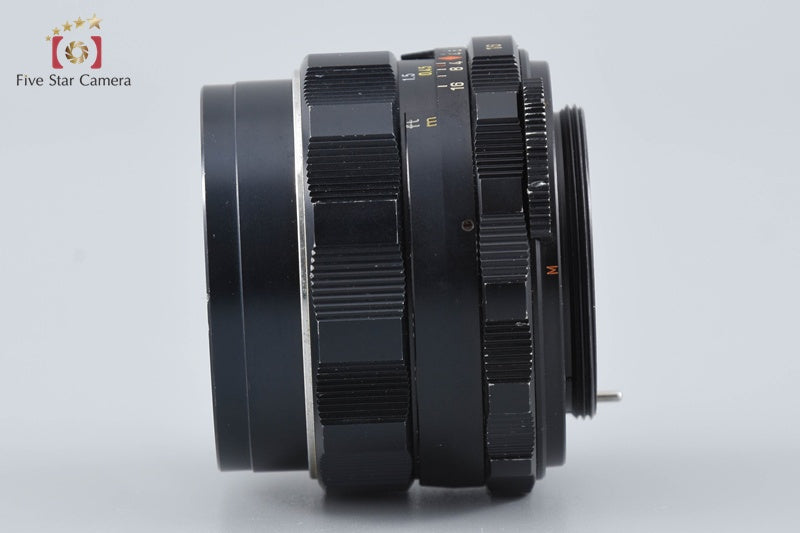 PENTAX Super-Takumar 50mm f/1.4 Later Model 7 Elements M42 Mount