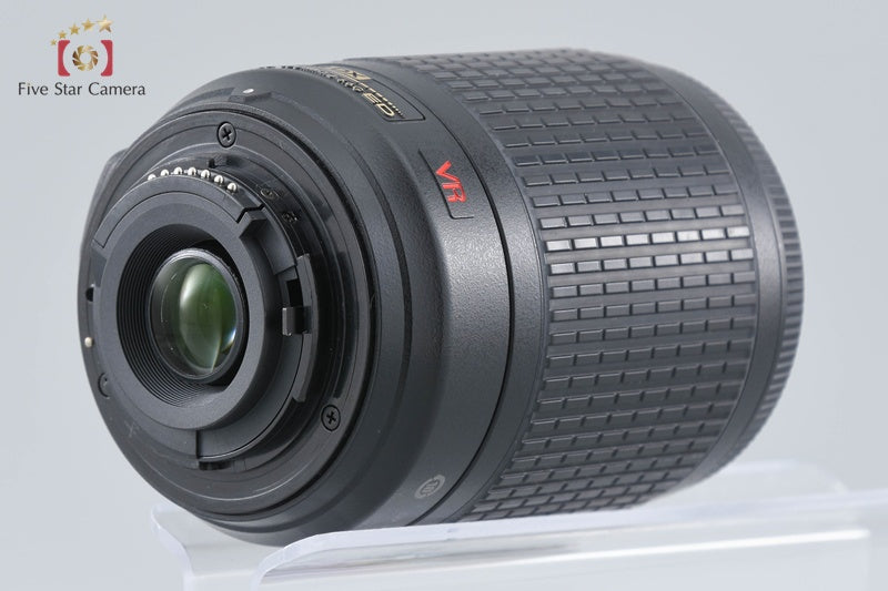 Nikon AF-S DX NIKKOR 55-200mm f/4-5.6 G ED VR