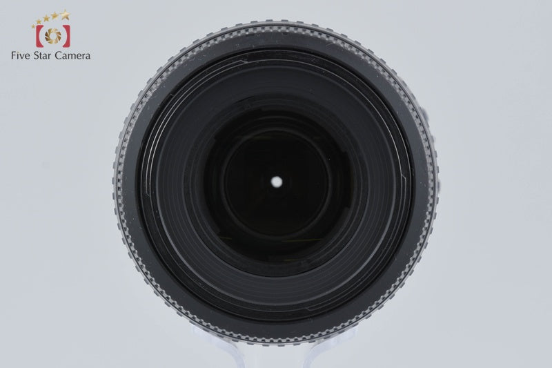Nikon AF-S DX NIKKOR 55-200mm f/4-5.6 G ED VR