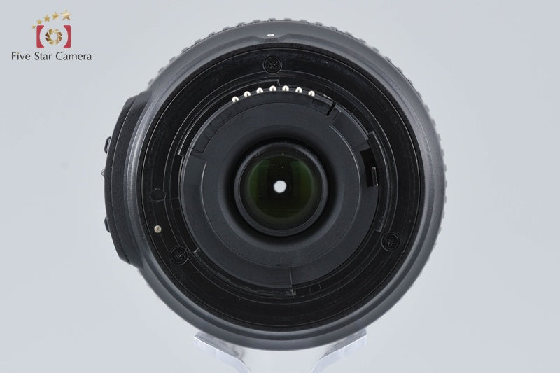 Nikon AF-S DX NIKKOR 55-200mm f/4-5.6 G ED VR