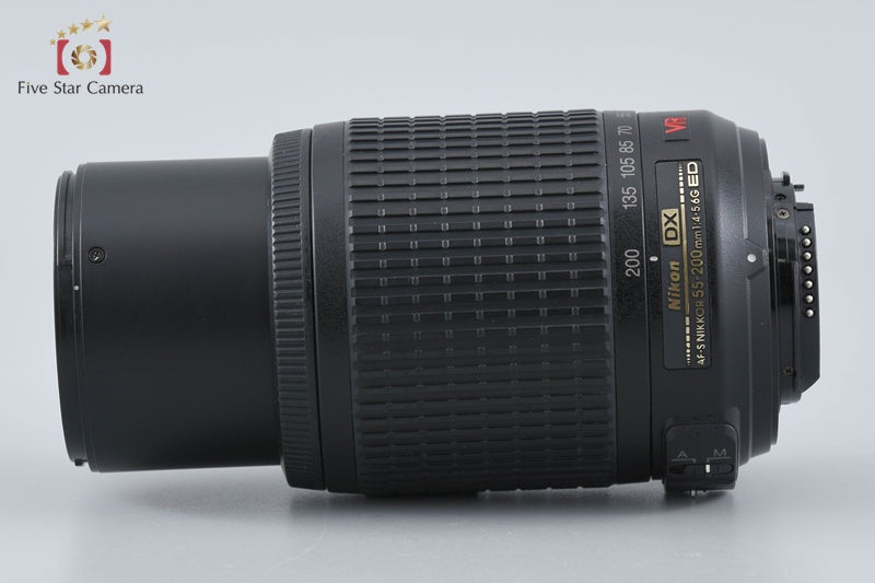 Nikon AF-S DX NIKKOR 55-200mm f/4-5.6 G ED VR
