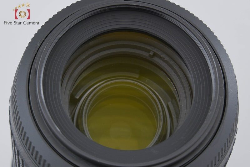 Nikon AF-S DX NIKKOR 55-200mm f/4-5.6 G ED VR