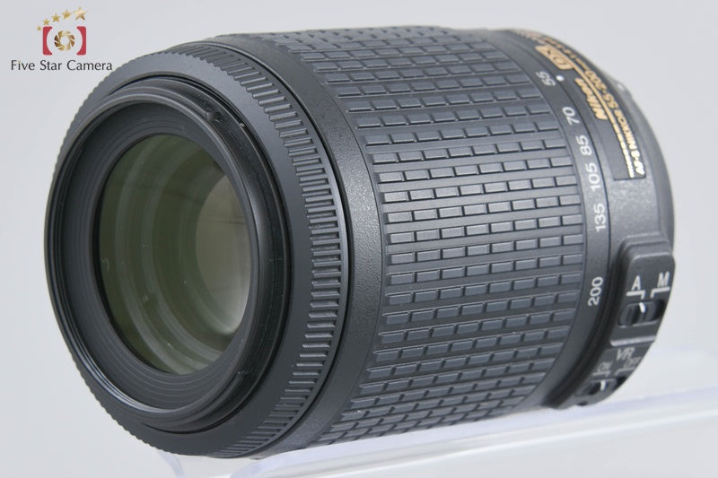 Nikon AF-S DX NIKKOR 55-200mm f/4-5.6 G ED VR