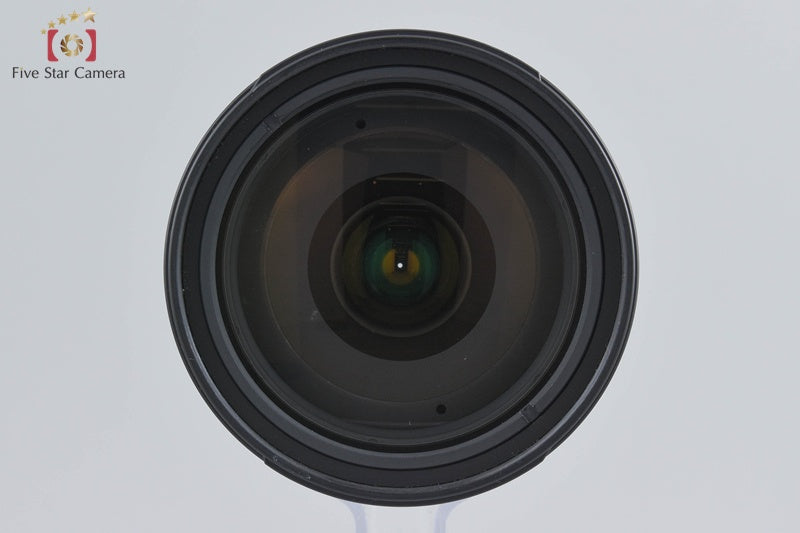 Nikon AF-S DX NIKKOR 18-200mm f/3.5-5.6 G ED VR