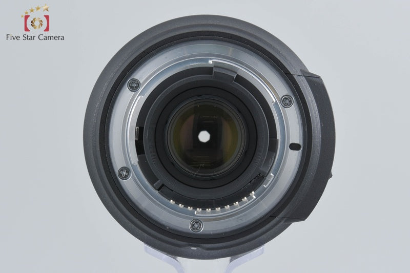 Nikon AF-S DX NIKKOR 18-200mm f/3.5-5.6 G ED VR