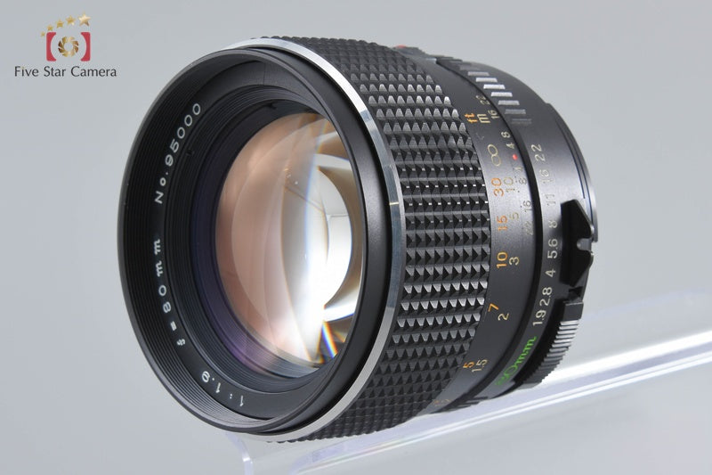 Mamiya SEKOR C 80mm f/1.9 for 645