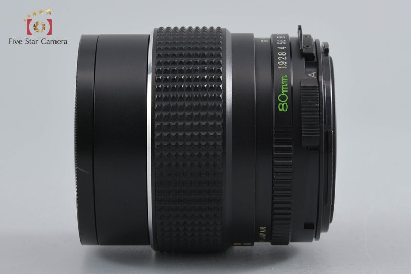 Mamiya SEKOR C 80mm f/1.9 for 645