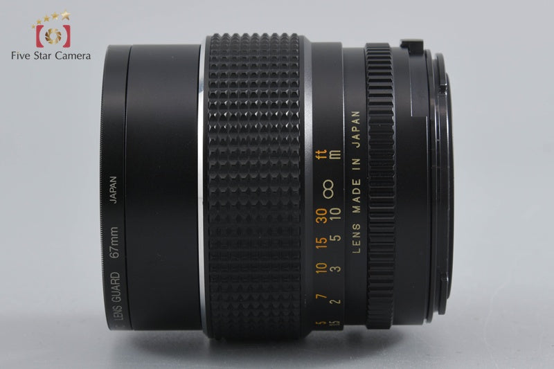 Mamiya SEKOR C 80mm f/1.9 for 645