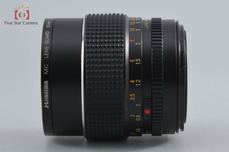 Mamiya SEKOR C 80mm f/1.9 for 645