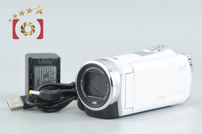 JVC Everio GZ-E600-W White Digital High Definition Camcoder
