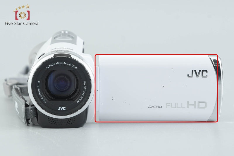 JVC Everio GZ-E600-W White Digital High Definition Camcoder