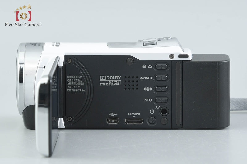 JVC Everio GZ-E600-W White Digital High Definition Camcoder