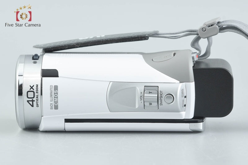 JVC Everio GZ-E600-W White Digital High Definition Camcoder