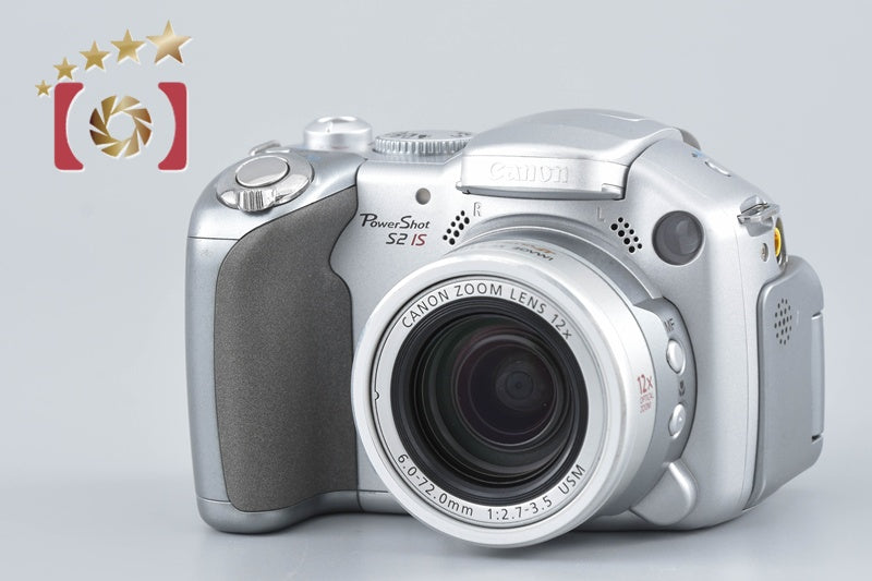 Canon PowerShot S2 IS 5.0 MP Digital Camera from Japan