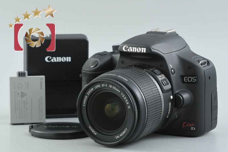 "Count 692" Canon EOS Kiss X3 / Rebel T1i / 500D 15.1 MP DSLR EF-S 18-55 IS Lens