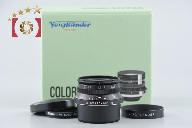 Voigtlander COLOR-SKOPAR 35mm f/2.5 MC Black L39 LTM Leica Thread Mount w/ Box