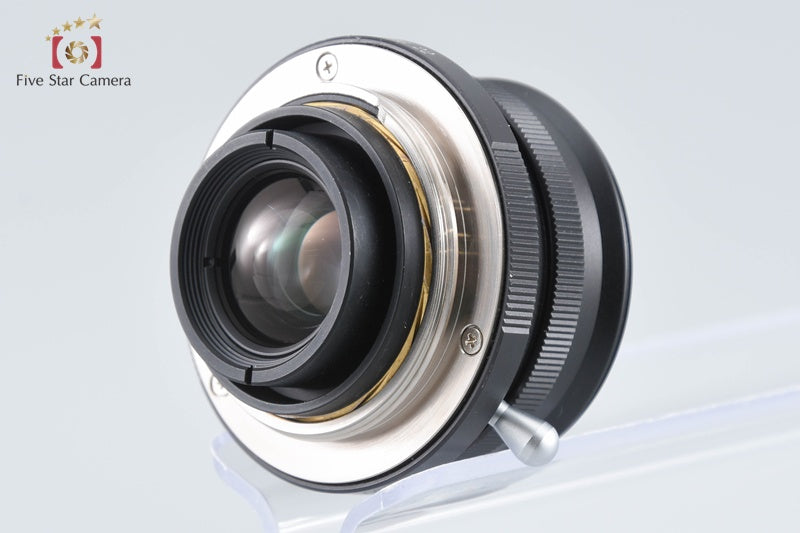 Voigtlander COLOR-SKOPAR 35mm f/2.5 MC Black L39 LTM Leica Thread Mount w/ Box