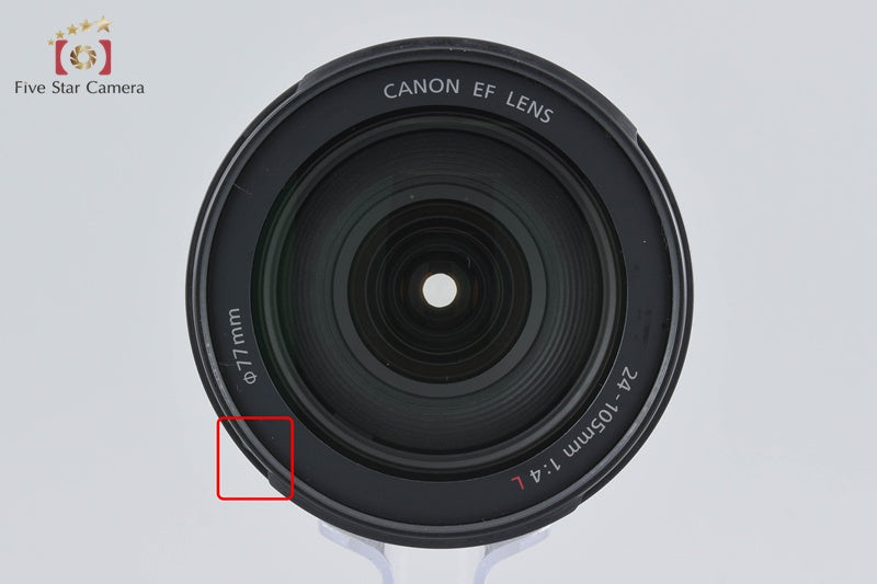 Canon EF 24-105mm f/4 L IS USM