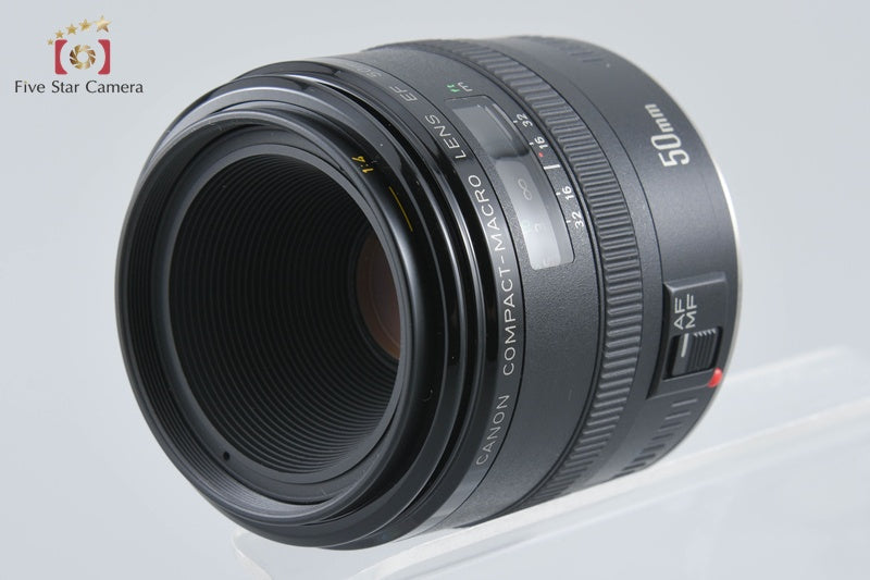 Canon EF 50mm f/2.5 Compact Macro