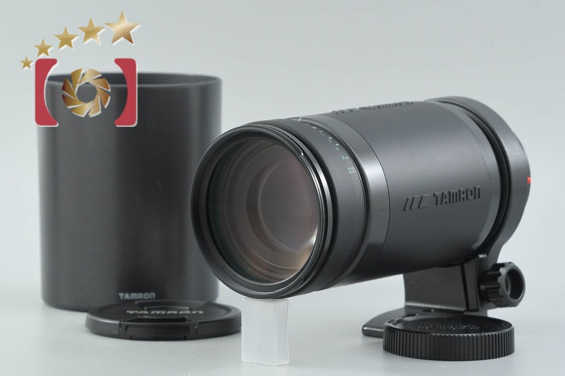 Tamron 75DM AF 200-400mm f/5.6 LD for Minolta