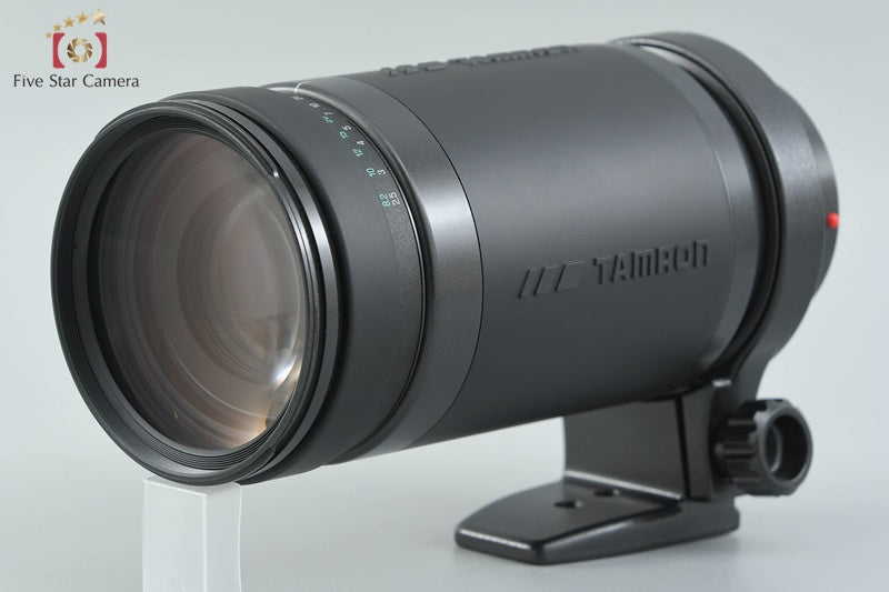 Tamron 75DM AF 200-400mm f/5.6 LD for Minolta