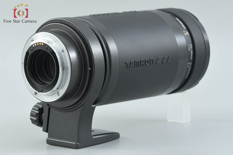 Tamron 75DM AF 200-400mm f/5.6 LD for Minolta